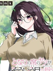 日韩免费高清 鬼灭之刃